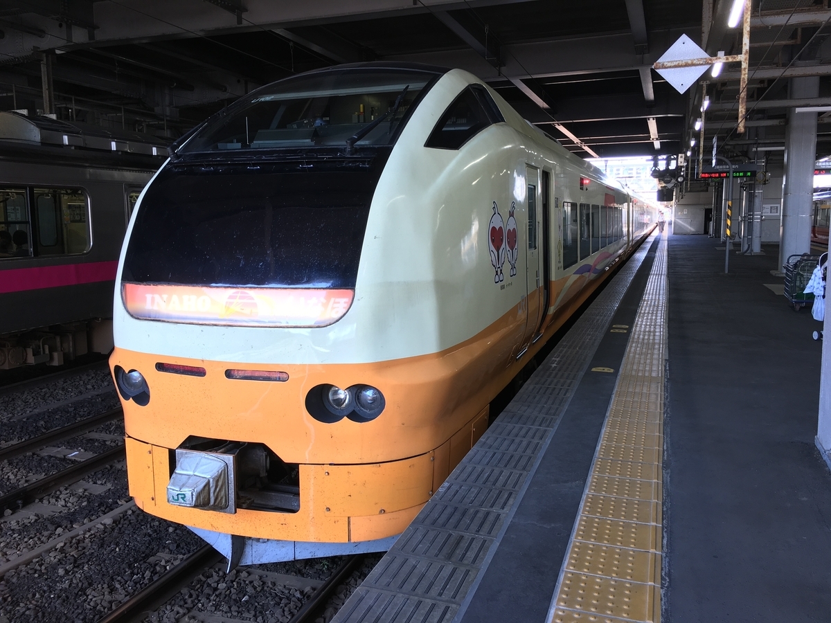特急いなほ の授乳 オムツ替え事情 新潟駅ー秋田駅間 赤ちゃん連れ旅行にもオススメ 3姉妹子育て 旅好きワーママ