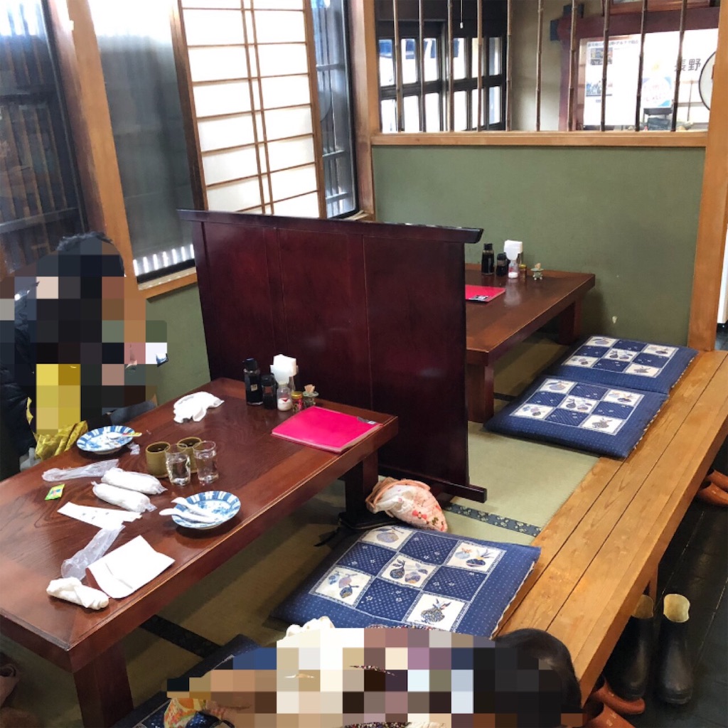 f:id:me-back:20191230184124j:image f:id:me-back:20191230184124j:image
