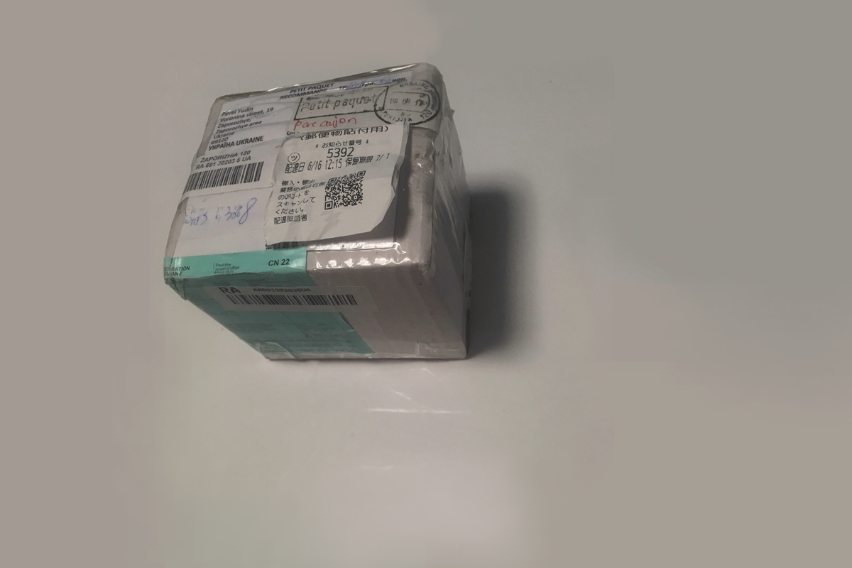 f:id:me-em:20220313210340j:plain