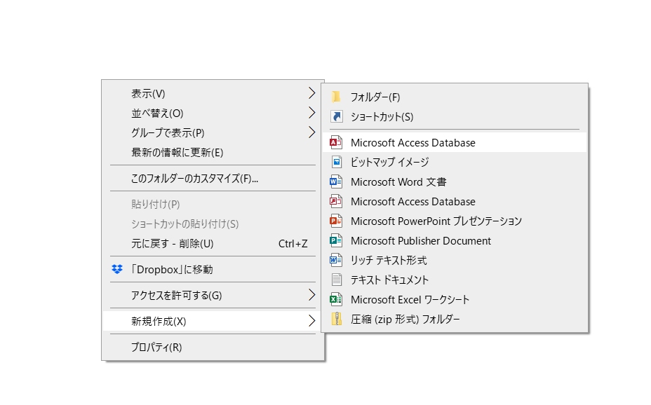 f:id:me-hige:20191103175422j:plain f:id:me-hige:20191103175422j:plain