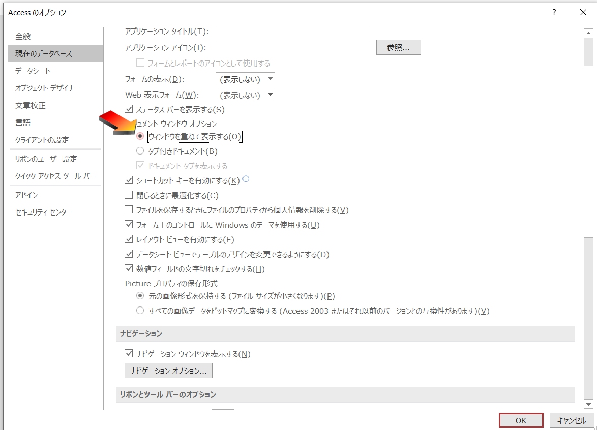 f:id:me-hige:20191103182419j:plain f:id:me-hige:20191103182419j:plain
