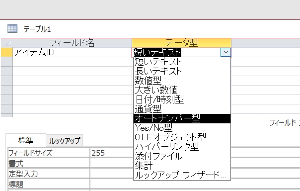 f:id:me-hige:20191108184831j:plain f:id:me-hige:20191108184831j:plain