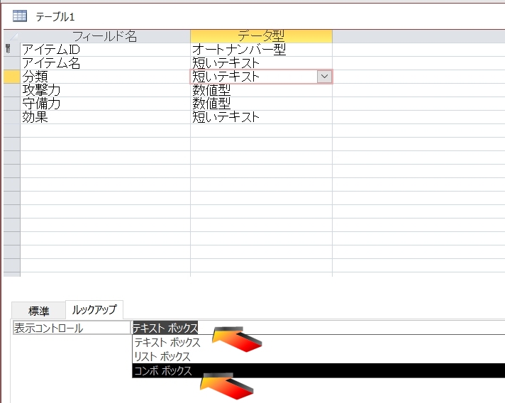f:id:me-hige:20191108210538j:plain f:id:me-hige:20191108210538j:plain