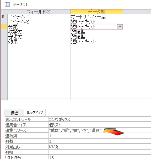 f:id:me-hige:20191108210822j:plain f:id:me-hige:20191108210822j:plain