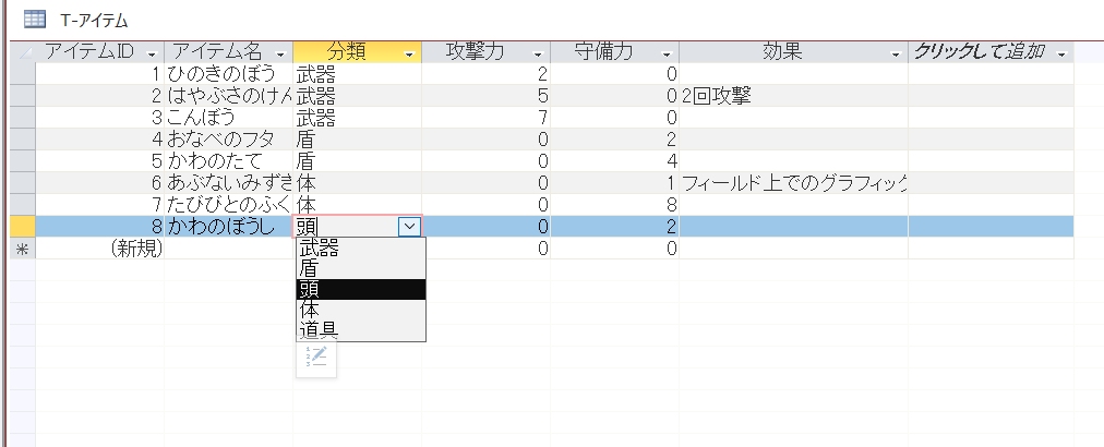 f:id:me-hige:20191108214054j:plain f:id:me-hige:20191108214054j:plain