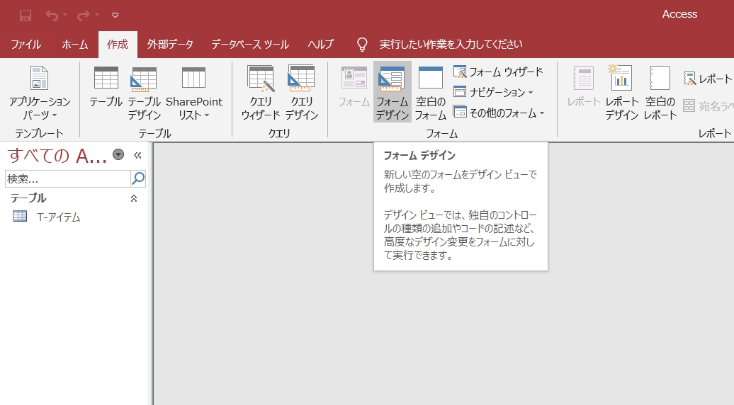 f:id:me-hige:20191117115650j:plain f:id:me-hige:20191117115650j:plain