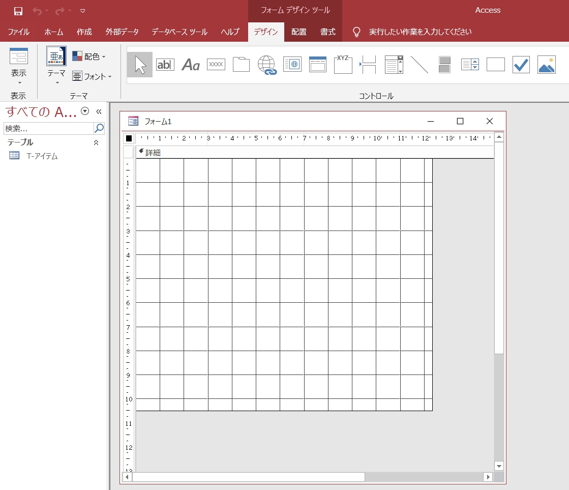 f:id:me-hige:20191117115749j:plain f:id:me-hige:20191117115749j:plain