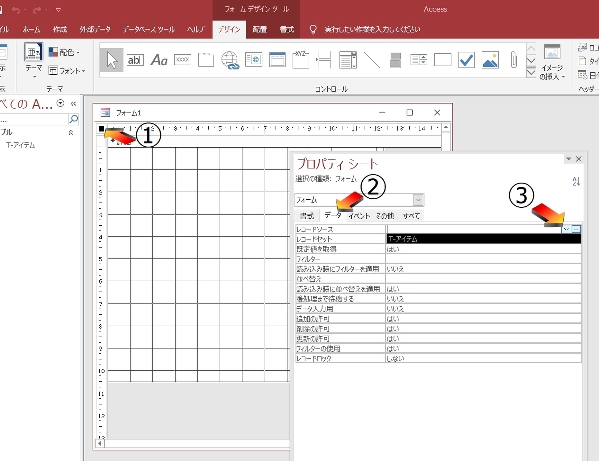 f:id:me-hige:20191117120123j:plain f:id:me-hige:20191117120123j:plain