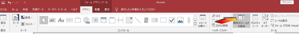 f:id:me-hige:20191117121322j:plain f:id:me-hige:20191117121322j:plain