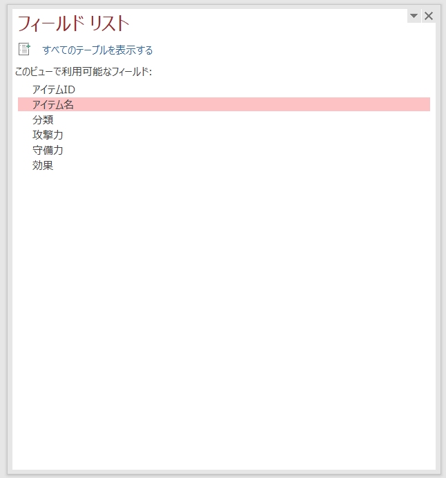 f:id:me-hige:20191117121734j:plain f:id:me-hige:20191117121734j:plain