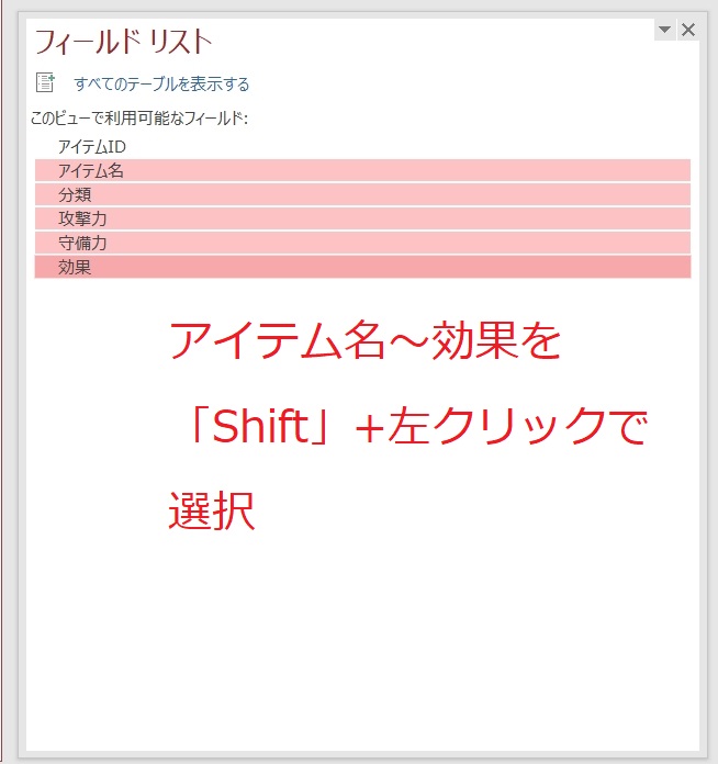 f:id:me-hige:20191117122047j:plain f:id:me-hige:20191117122047j:plain
