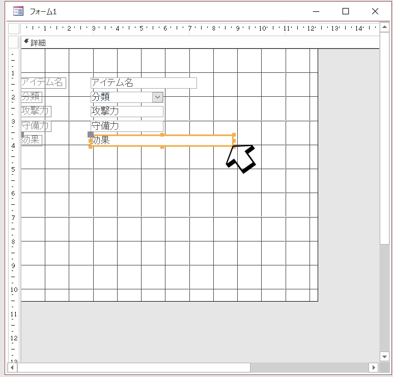 f:id:me-hige:20191117122357j:plain f:id:me-hige:20191117122357j:plain