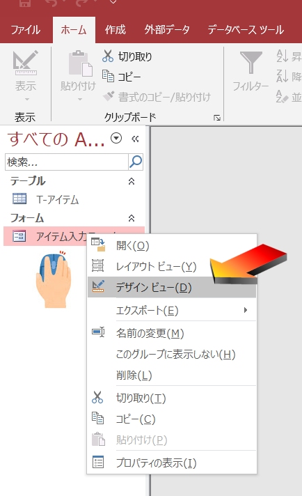 f:id:me-hige:20191117124015j:plain f:id:me-hige:20191117124015j:plain