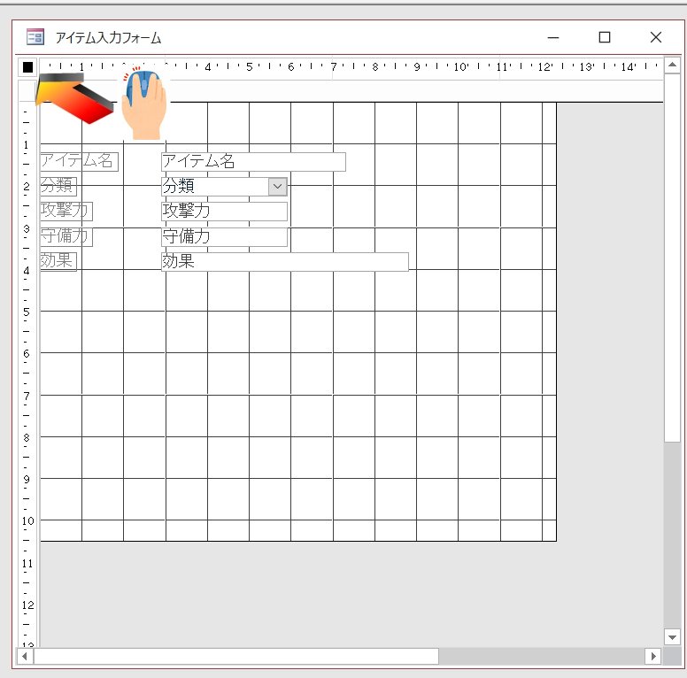 f:id:me-hige:20191117124242j:plain f:id:me-hige:20191117124242j:plain