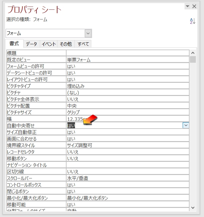 f:id:me-hige:20191117124513j:plain f:id:me-hige:20191117124513j:plain