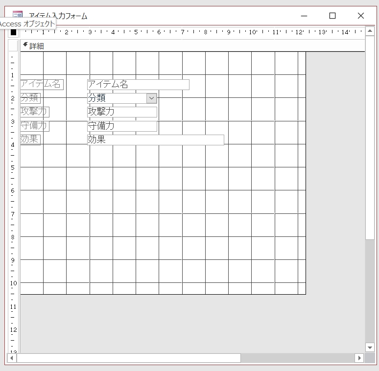 f:id:me-hige:20191117125115j:plain f:id:me-hige:20191117125115j:plain