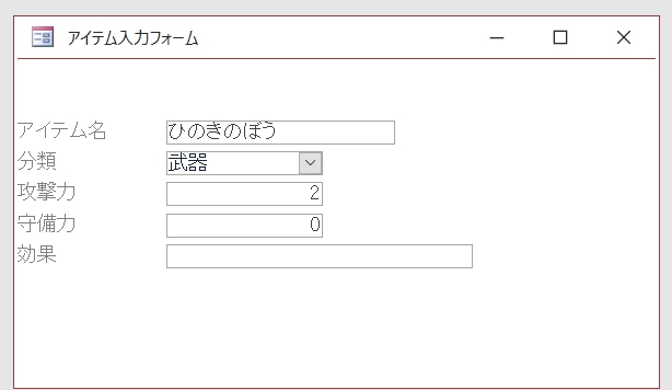 f:id:me-hige:20191117125349j:plain f:id:me-hige:20191117125349j:plain