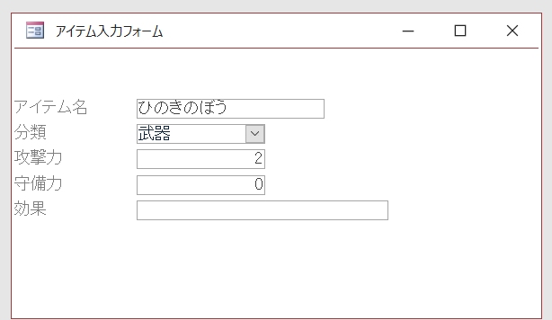 f:id:me-hige:20191117125349j:plain