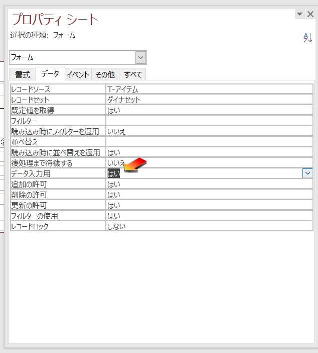 f:id:me-hige:20191117125433j:plain f:id:me-hige:20191117125433j:plain