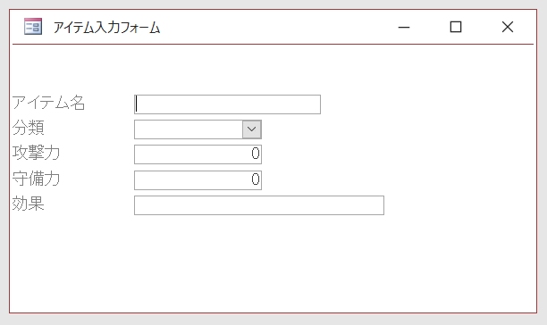 f:id:me-hige:20191117125723j:plain f:id:me-hige:20191117125723j:plain