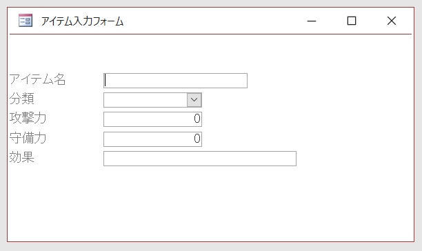 f:id:me-hige:20191117125723j:plain