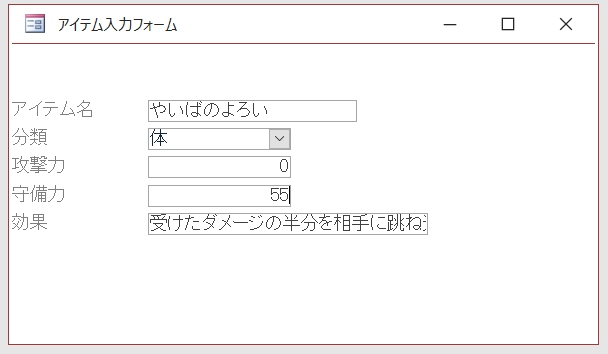 f:id:me-hige:20191117130234j:plain f:id:me-hige:20191117130234j:plain