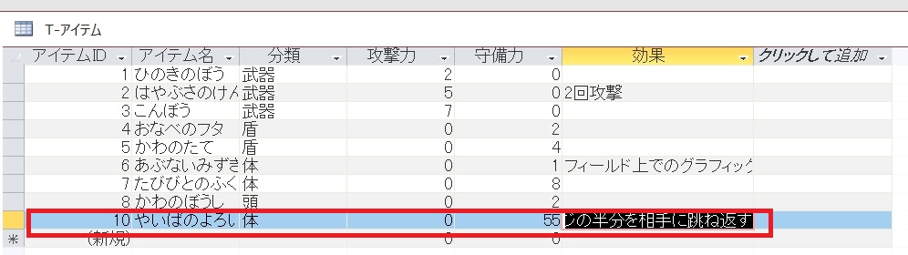 f:id:me-hige:20191117130644j:plain f:id:me-hige:20191117130644j:plain