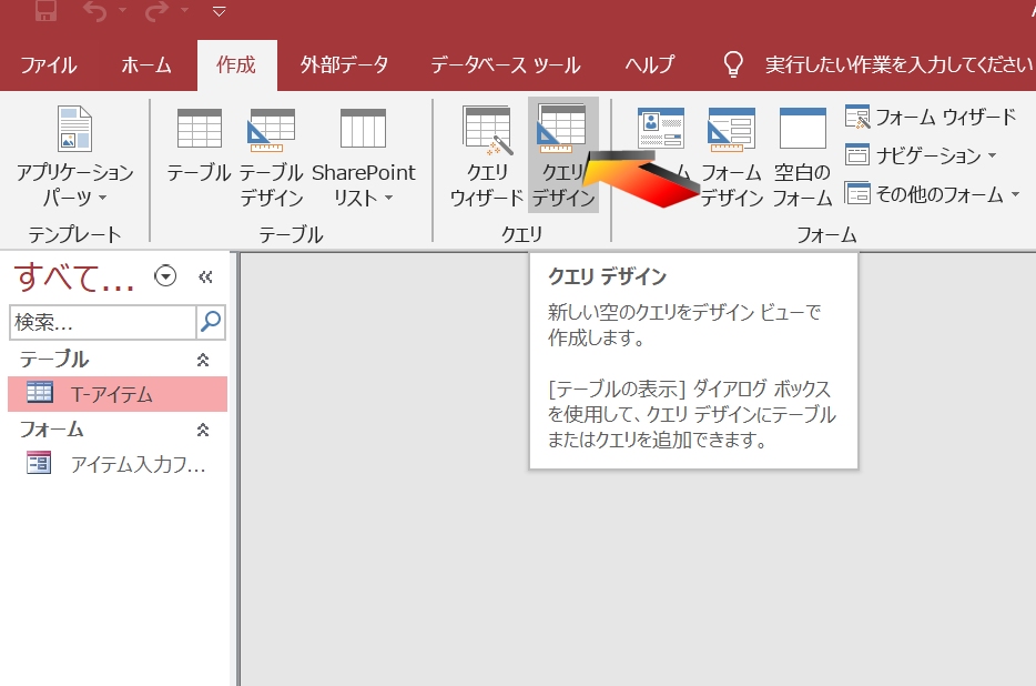 f:id:me-hige:20191127222154j:plain f:id:me-hige:20191127222154j:plain