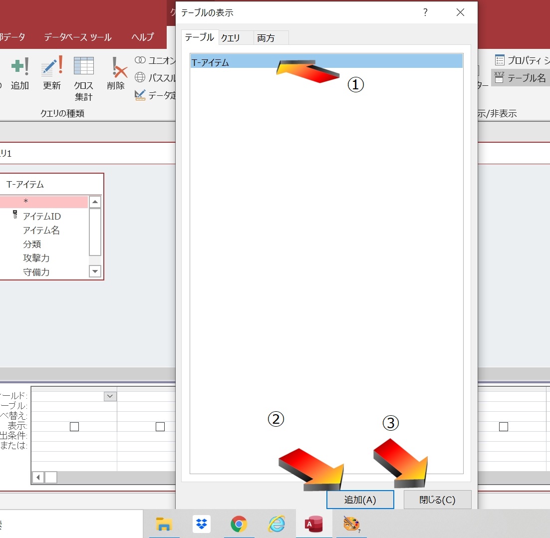 f:id:me-hige:20191127222721j:plain f:id:me-hige:20191127222721j:plain