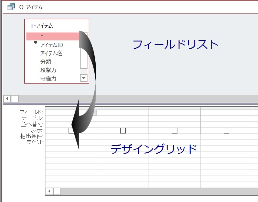 f:id:me-hige:20191127224129j:plain f:id:me-hige:20191127224129j:plain