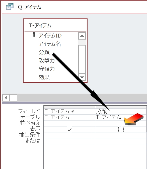 f:id:me-hige:20191127224902j:plain f:id:me-hige:20191127224902j:plain