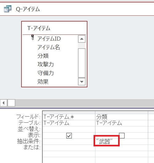 f:id:me-hige:20191127225313j:plain f:id:me-hige:20191127225313j:plain