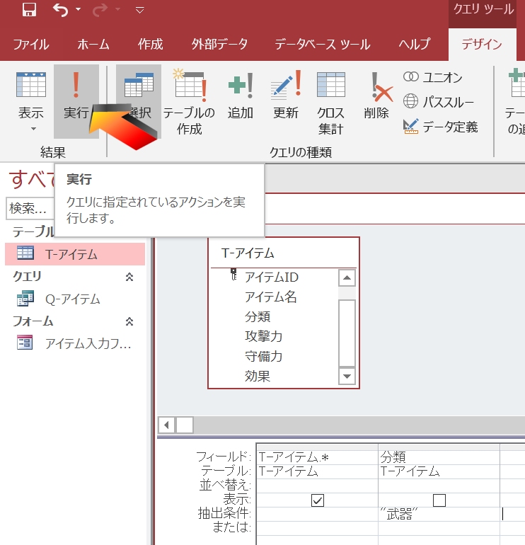 f:id:me-hige:20191127225550j:plain f:id:me-hige:20191127225550j:plain