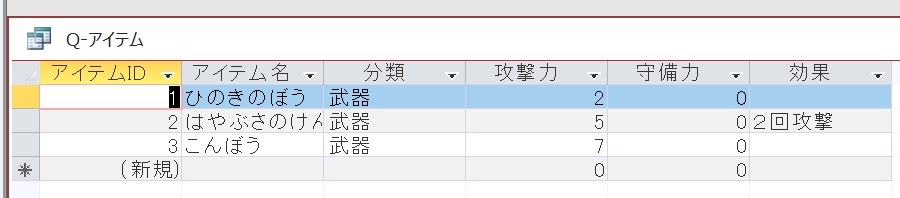 f:id:me-hige:20191127225656j:plain f:id:me-hige:20191127225656j:plain