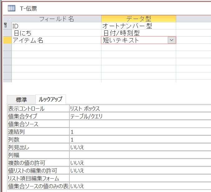 f:id:me-hige:20191130224622j:plain f:id:me-hige:20191130224622j:plain