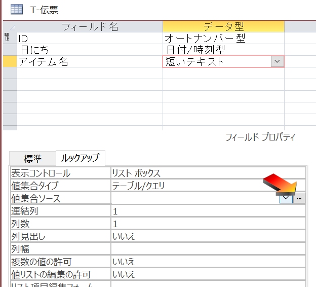 f:id:me-hige:20191130224947j:plain f:id:me-hige:20191130224947j:plain