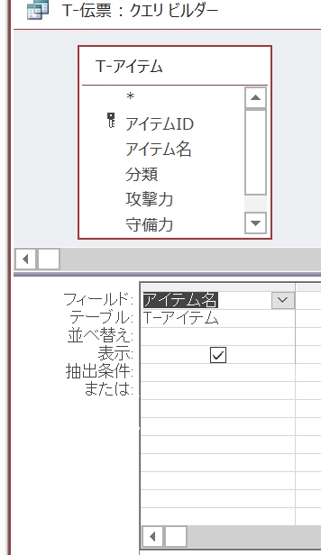 f:id:me-hige:20191130225332j:plain f:id:me-hige:20191130225332j:plain