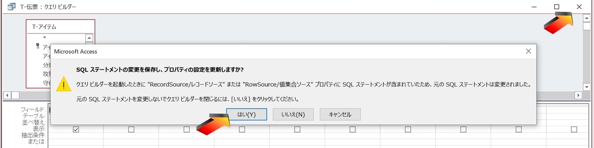 f:id:me-hige:20191130225732j:plain f:id:me-hige:20191130225732j:plain