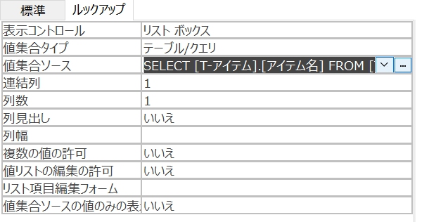 f:id:me-hige:20191130230039j:plain f:id:me-hige:20191130230039j:plain