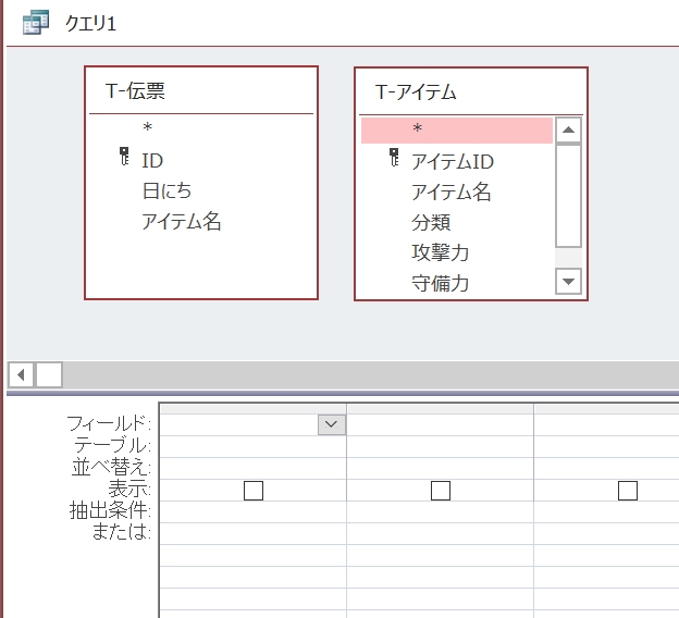 f:id:me-hige:20191130232230j:plain f:id:me-hige:20191130232230j:plain