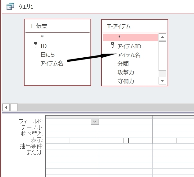 f:id:me-hige:20191130233711j:plain f:id:me-hige:20191130233711j:plain