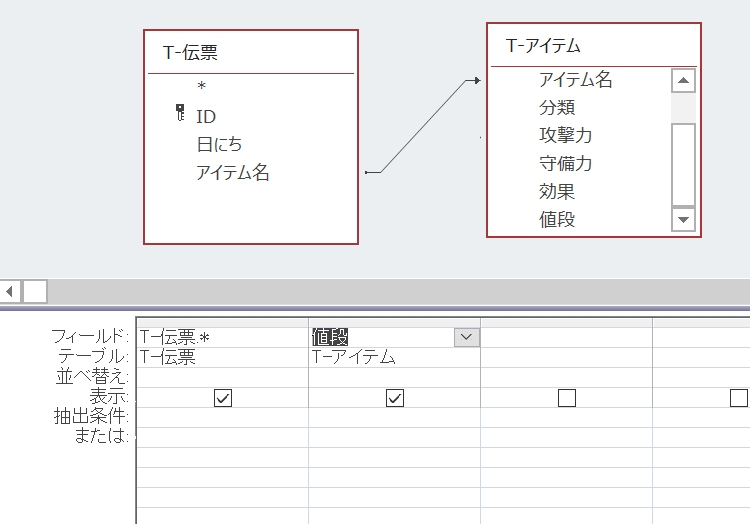 f:id:me-hige:20191130234604j:plain f:id:me-hige:20191130234604j:plain
