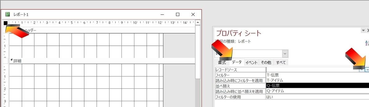 f:id:me-hige:20191203210011j:plain f:id:me-hige:20191203210011j:plain