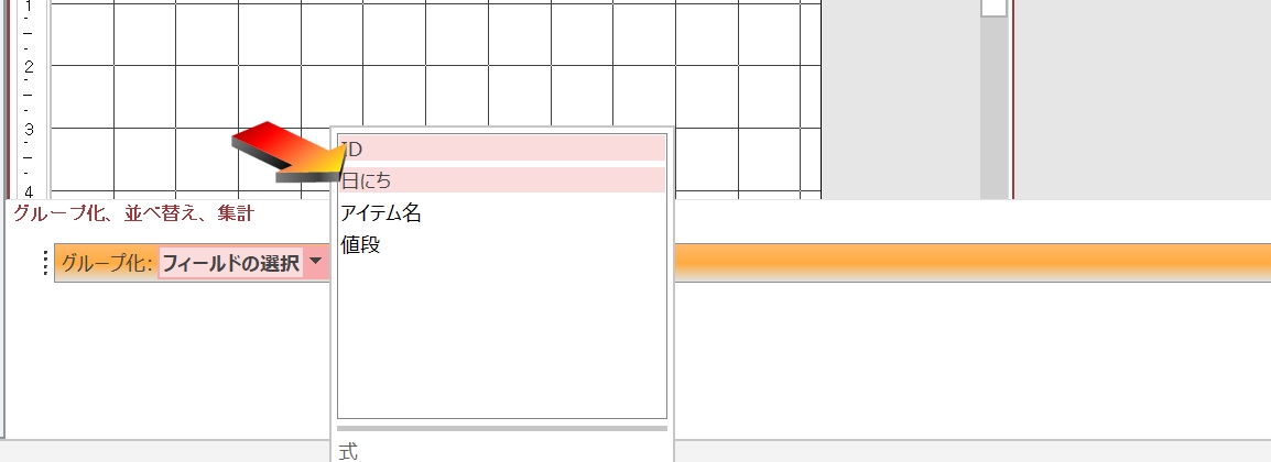 f:id:me-hige:20191203215604j:plain f:id:me-hige:20191203215604j:plain