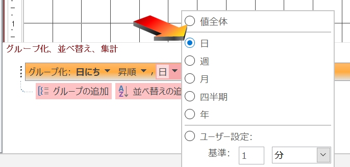 f:id:me-hige:20191203215936j:plain f:id:me-hige:20191203215936j:plain