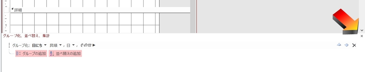 f:id:me-hige:20191203220224j:plain f:id:me-hige:20191203220224j:plain