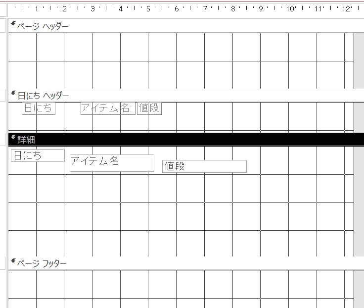 f:id:me-hige:20191203221455j:plain f:id:me-hige:20191203221455j:plain
