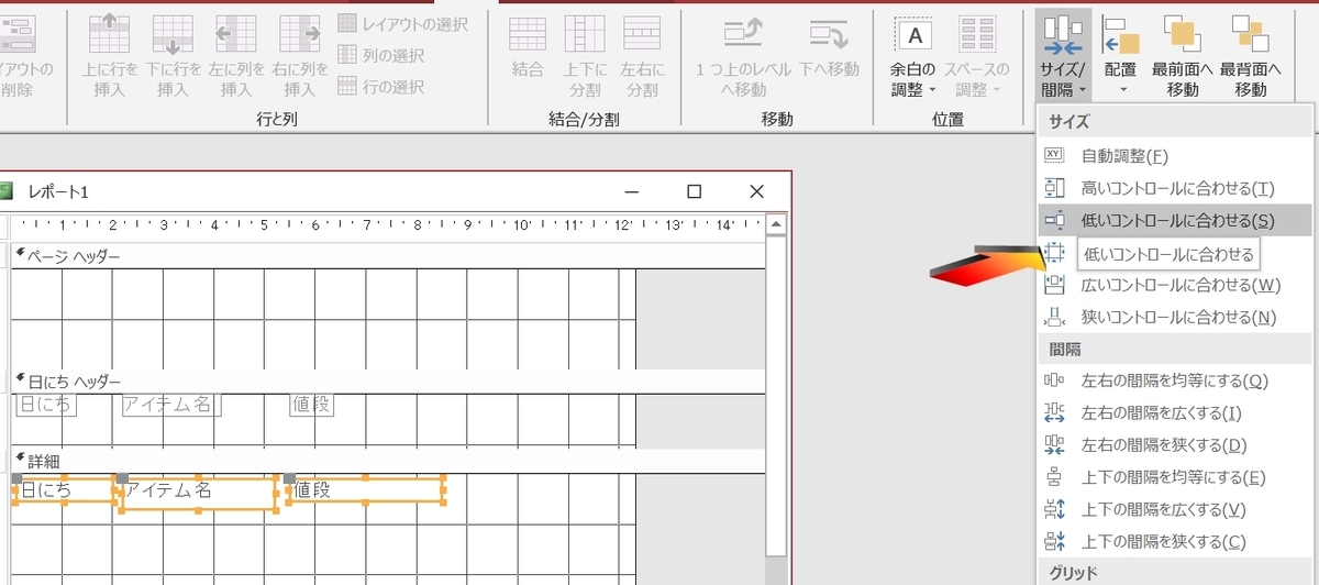 f:id:me-hige:20191203222423j:plain f:id:me-hige:20191203222423j:plain