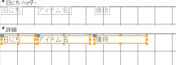 f:id:me-hige:20191203222719j:plain f:id:me-hige:20191203222719j:plain