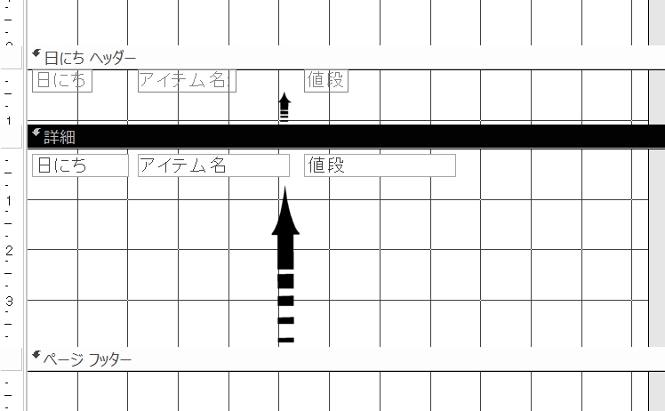 f:id:me-hige:20191203223002j:plain f:id:me-hige:20191203223002j:plain